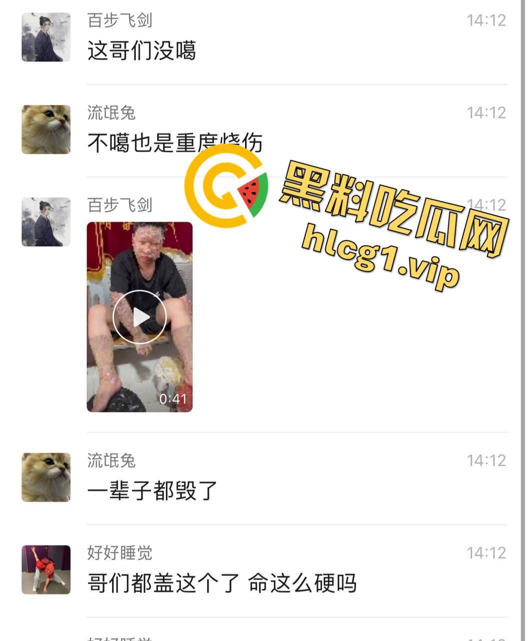 内蒙古呼和浩特惊魂一刻!02年精神小伙偷骑V4机车撞上右转SUV,摩托车当场燃烧! 第2张 内蒙古呼和浩特惊魂一刻!02年精神小伙偷骑V4机车撞上右转SUV,摩托车当场燃烧! 第2张