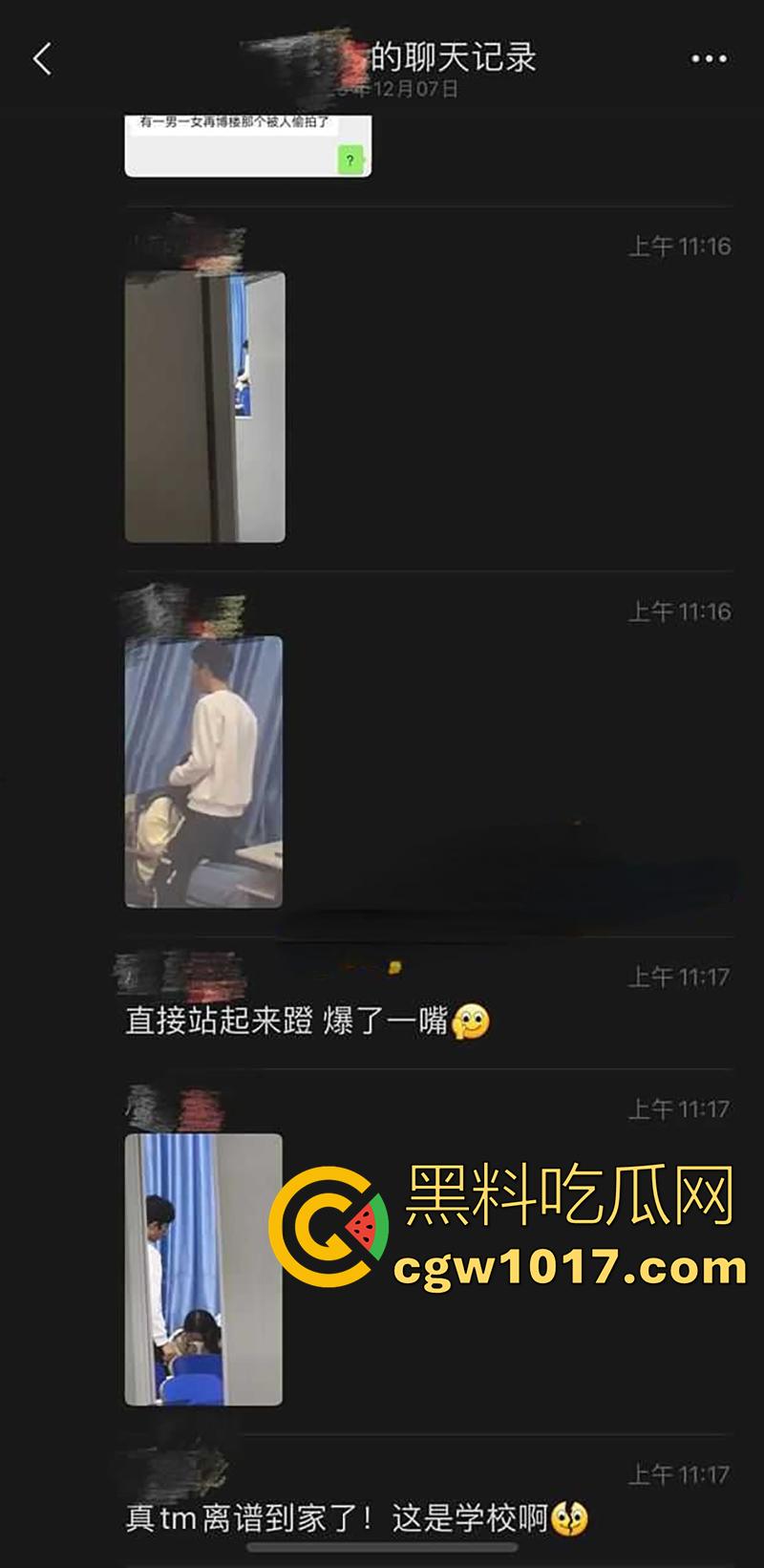 包头师范学院，瓜友偷拍情侣教室偷情，站起来疯狂插嘴，最后直接爆射吞精，现在的小情侣玩的真刺激！  第1张