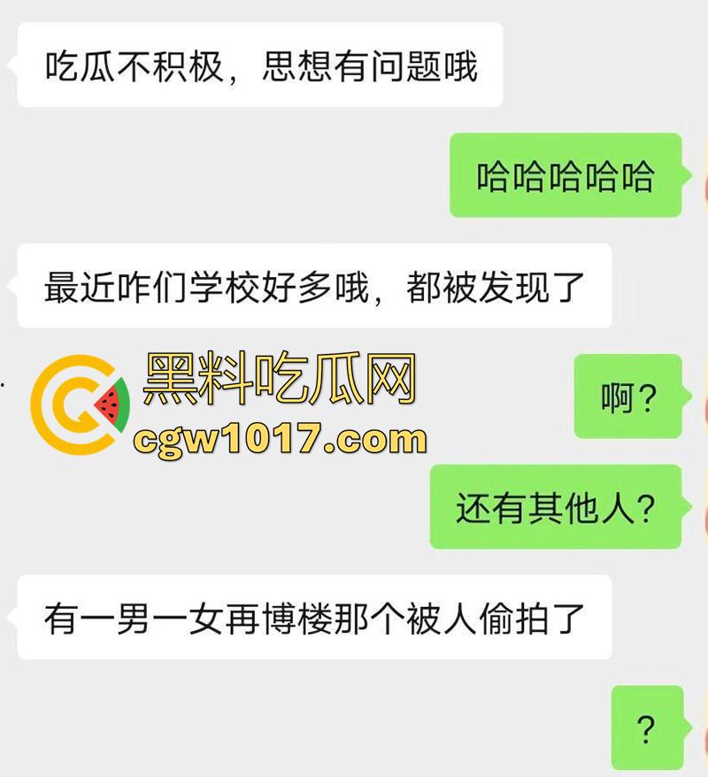 包头师范学院，瓜友偷拍情侣教室偷情，站起来疯狂插嘴，最后直接爆射吞精，现在的小情侣玩的真刺激！  第2张