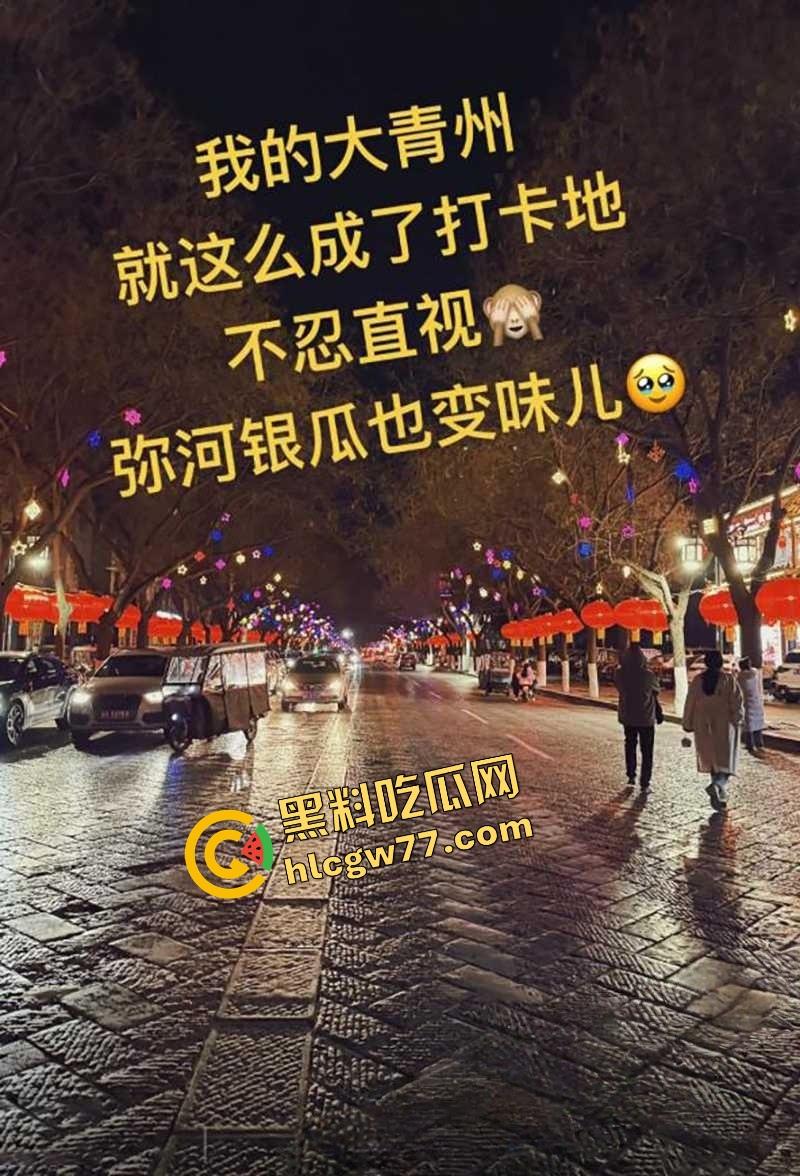 青州古城活春宫现场曝光,古风绿裙女深巷口跪舔鸡巴,男的边让口边跟路人唠嗑,路人全程狂拍! 第1张 青州古城活春宫现场曝光,古风绿裙女深巷口跪舔鸡巴,男的边让口边跟路人唠嗑,路人全程狂拍! 第1张