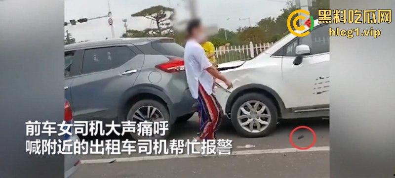 山东又又又上分了！宝妈追尾抱着孩子拿小刀刺前车司机！  第9张