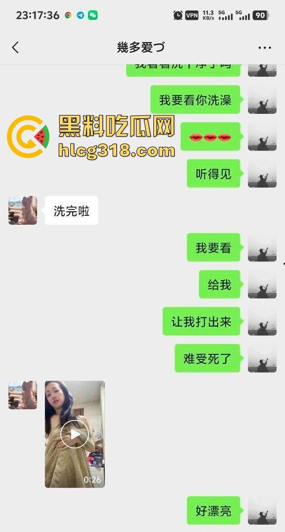 江苏熟女人妻，网络聊骚发送全裸视频勾引单男，绿帽老公也是难得同意，黑丝上下夹击！  第2张
