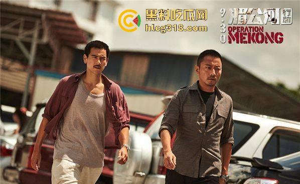 高清免费电影《湄公河行动》根据真实故事改编，彭于晏张涵予主演反恐片，值得一看！  第6张