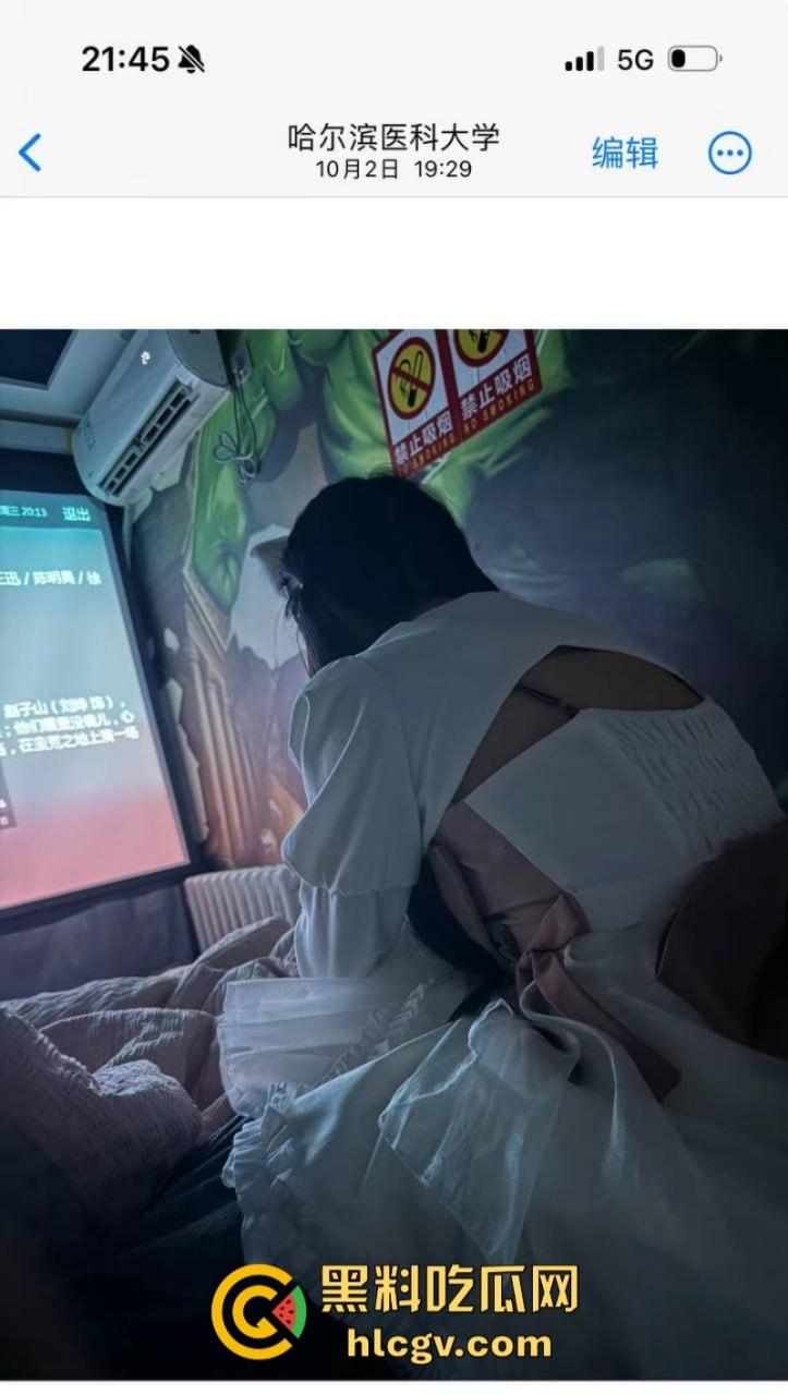 哈尔滨约炮大神 国庆节期间开房轮操数女 鸡巴都磨细了！  第1张