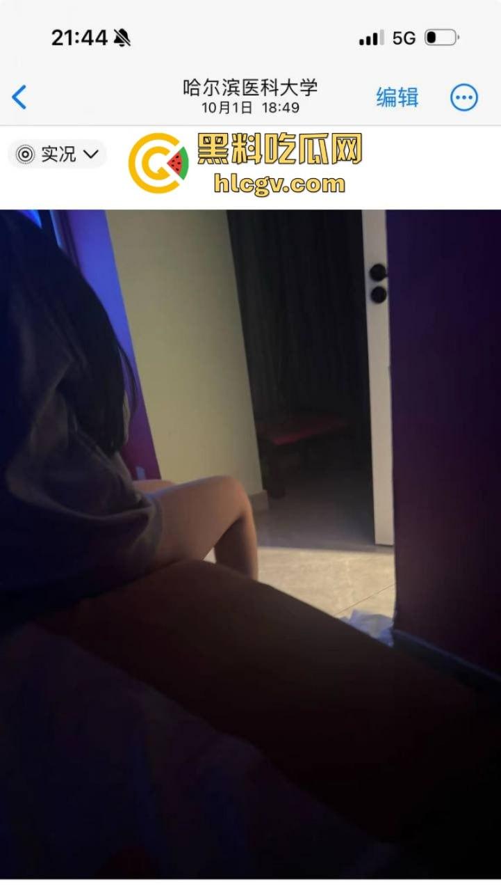 哈尔滨约炮大神 国庆节期间开房轮操数女 鸡巴都磨细了！  第4张