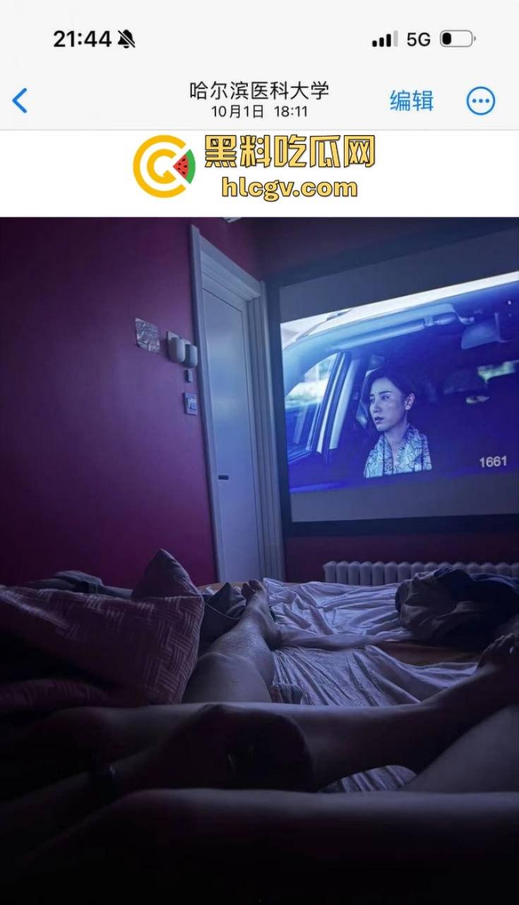 哈尔滨约炮大神 国庆节期间开房轮操数女 鸡巴都磨细了！  第6张