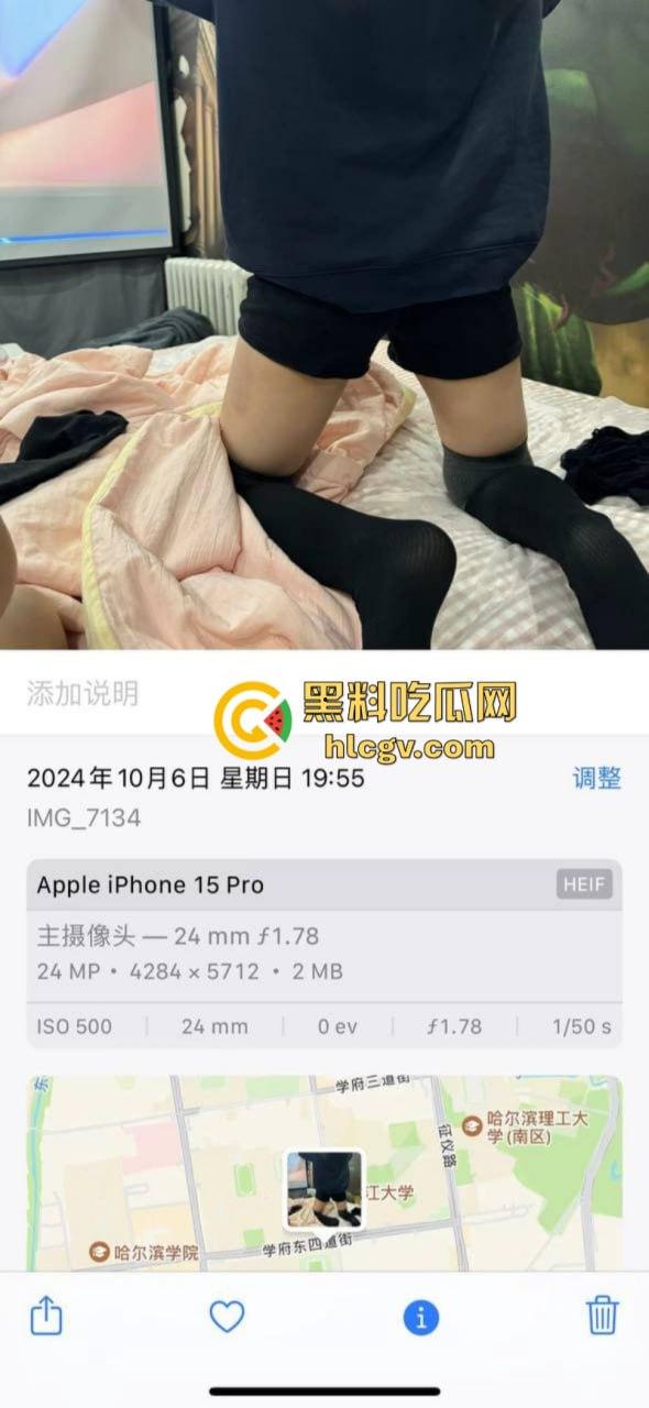 哈尔滨约炮大神 国庆节期间开房轮操数女 鸡巴都磨细了！  第12张