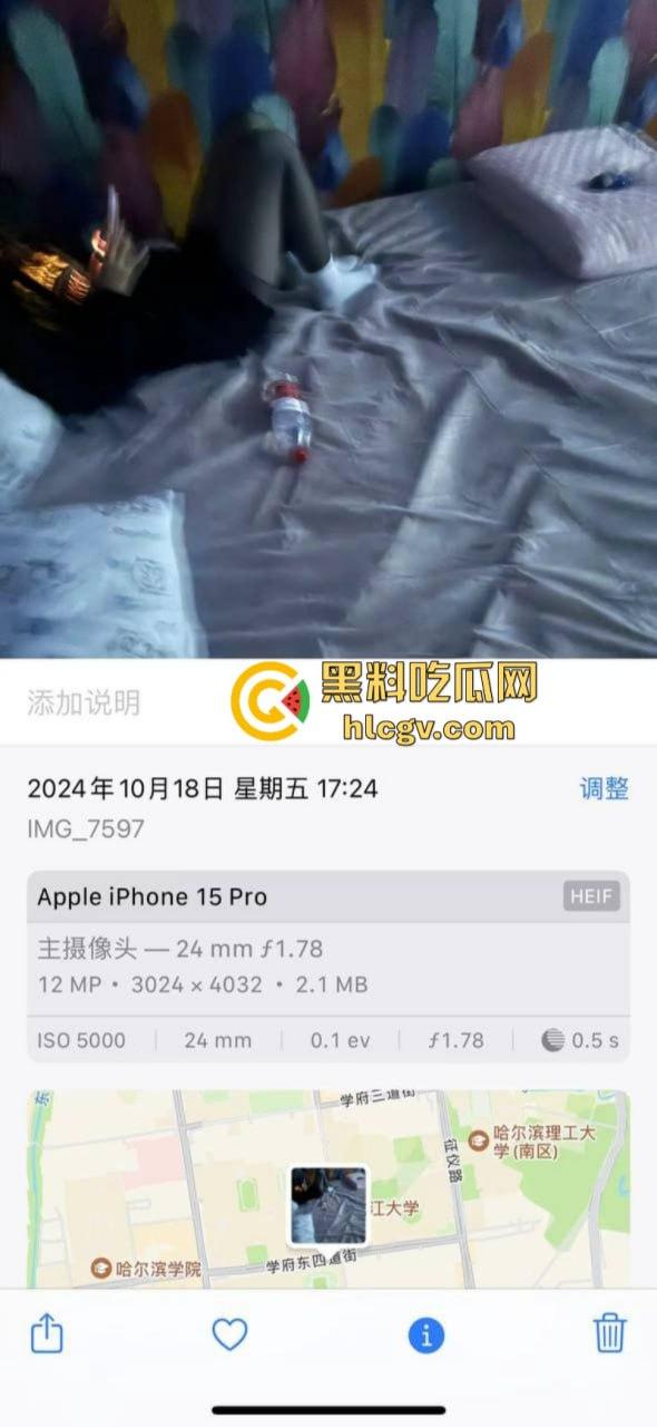 哈尔滨约炮大神 国庆节期间开房轮操数女 鸡巴都磨细了！  第17张