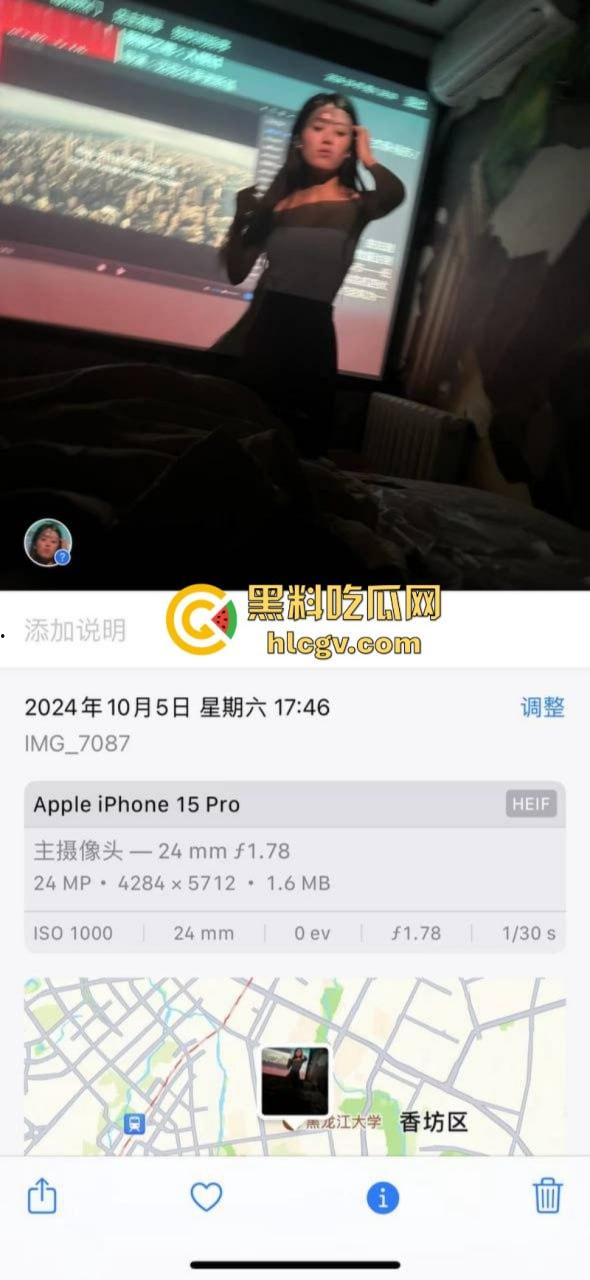 哈尔滨约炮大神 国庆节期间开房轮操数女 鸡巴都磨细了！  第23张