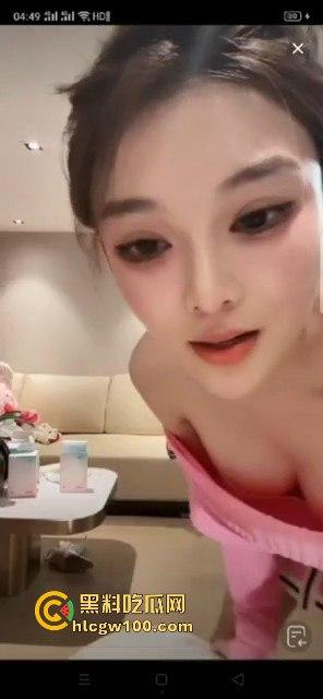 抖音颜值网红【唐晴】擦边直播录屏曝光，每送个跑车飞机就弯腰漏出大奶感谢金主，流量拉满。  第6张