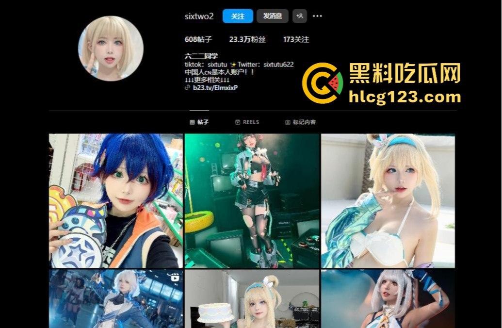 B站百万粉丝UP主『六二二同学』露脸自慰视频曝光！国内是cos国外福利姬，高潮喷白浆！  第8张