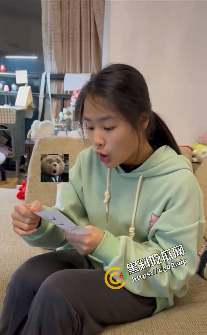 抖音千万粉网红【小叮当的一家】中的姐姐叮叮遭网聊骗局 全裸自拍视频流出遭疯传  顺带 开盒 千万账号背后的男人 第4张