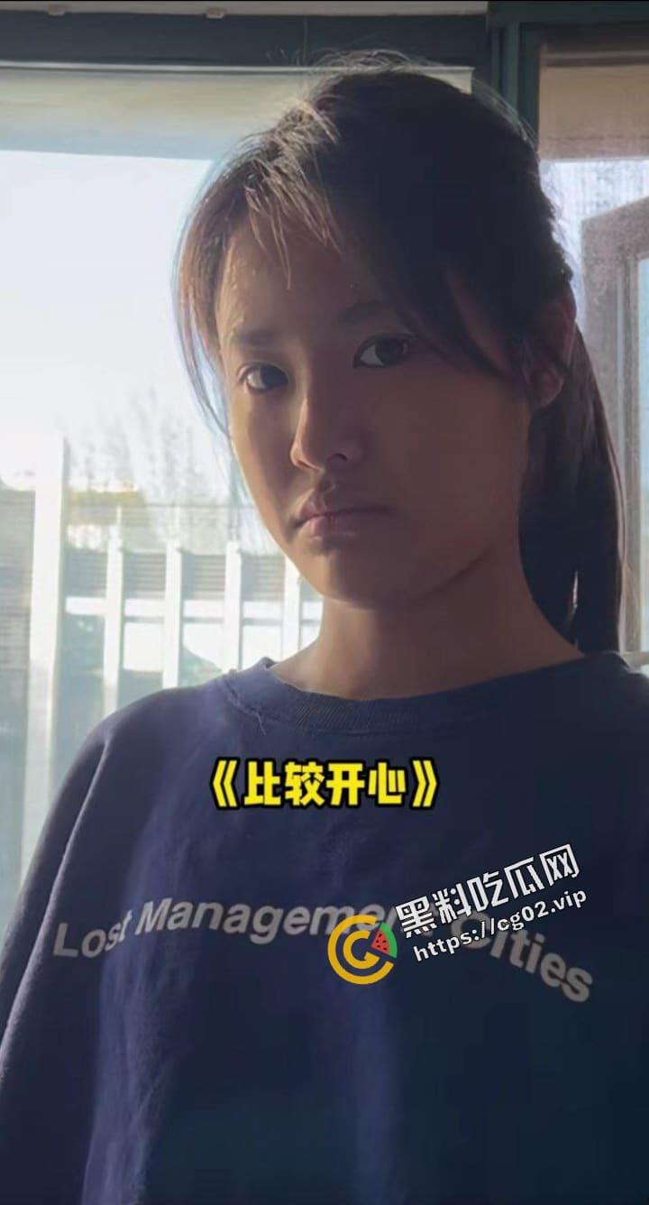 抖音千万粉网红【小叮当的一家】中的姐姐叮叮遭网聊骗局 全裸自拍视频流出遭疯传  顺带 开盒 千万账号背后的男人 第5张