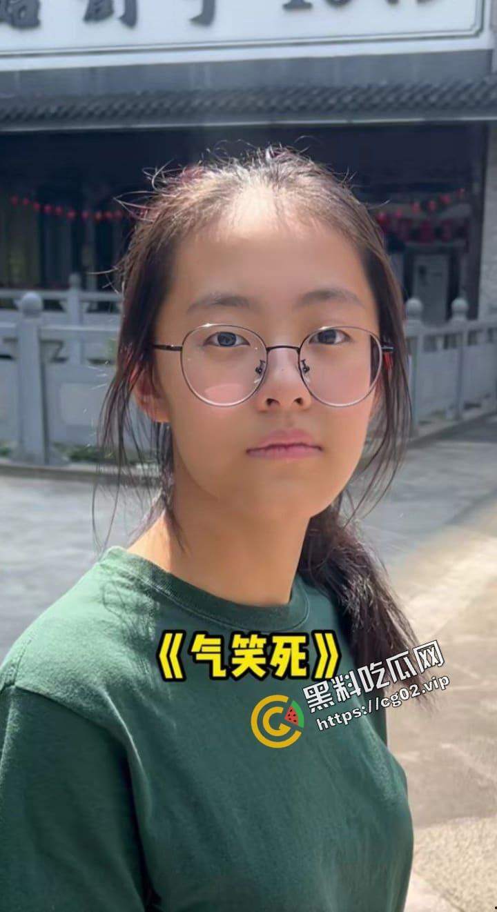 抖音千万粉网红【小叮当的一家】中的姐姐叮叮遭网聊骗局 全裸自拍视频流出遭疯传  顺带 开盒 千万账号背后的男人 第6张