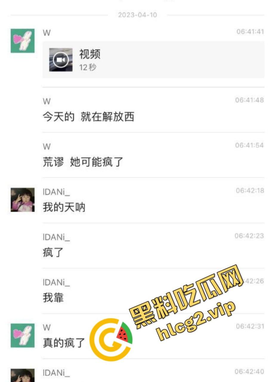 长沙解放西惊现全裸少妇！从地下停车场一丝不挂走上来！是主人的任务还是醉酒闹剧呢？  第1张