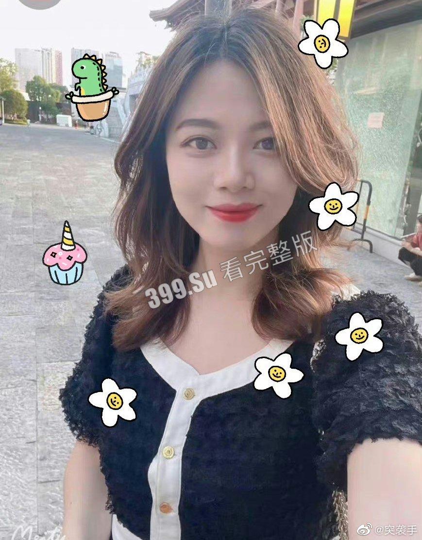 柳州局长不雅聊天记录流出  与小三曾浴血奋战 密谋和原配离婚（附视频） 第1张