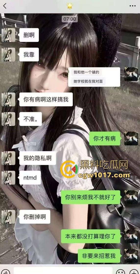 东莞电子科技学校女友【钟幸】出轨，四川男友千里之外打语音被绿茶婊戴帽，还嘲讽说兄弟这叫声还没之前骚！  第7张