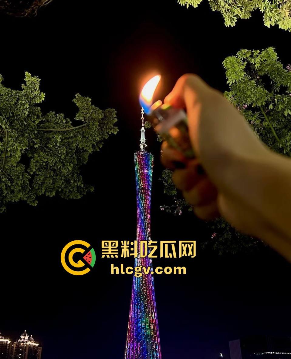广州塔无套操B打卡骚操作！操B打卡猛如虎草到广州塔都黯然失色，兄弟化身提莫队长上岗随时喊撤！  第1张