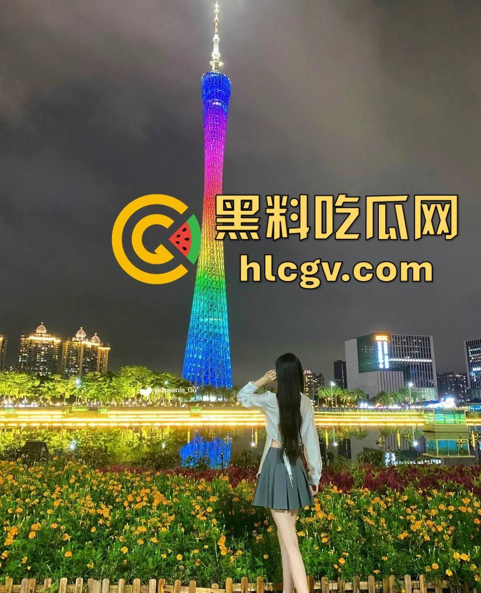 广州塔无套操B打卡骚操作！操B打卡猛如虎草到广州塔都黯然失色，兄弟化身提莫队长上岗随时喊撤！  第4张