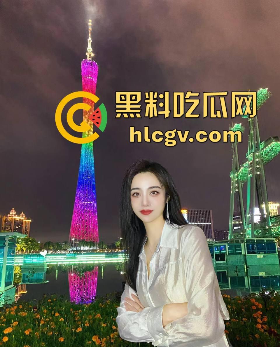 广州塔无套操B打卡骚操作！操B打卡猛如虎草到广州塔都黯然失色，兄弟化身提莫队长上岗随时喊撤！  第5张