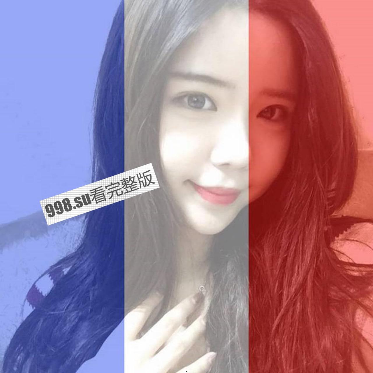 金先生，约炮 91 年每日邮报实习生严智秀  第2张