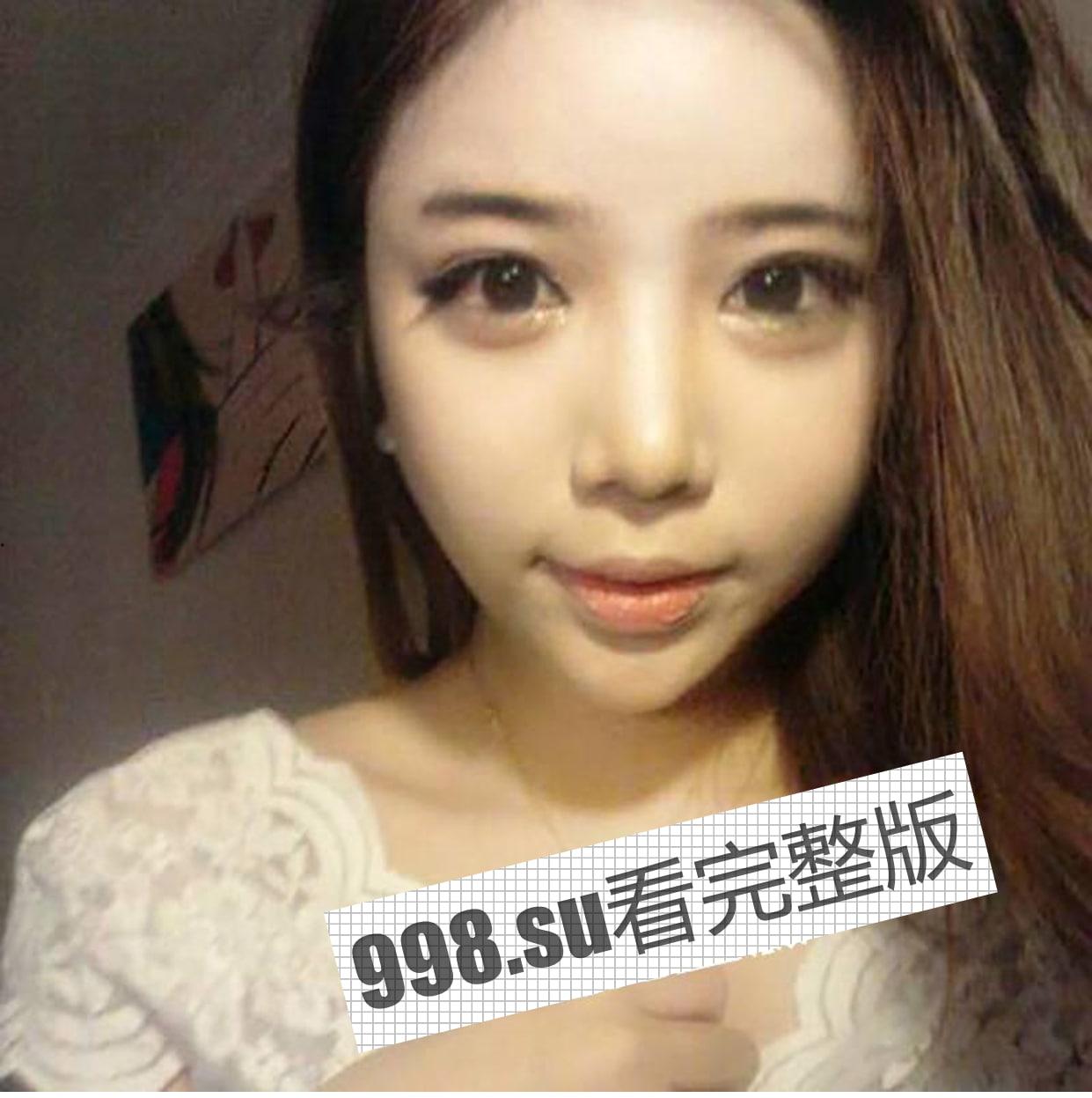 金先生，约炮 91 年每日邮报实习生严智秀  第3张