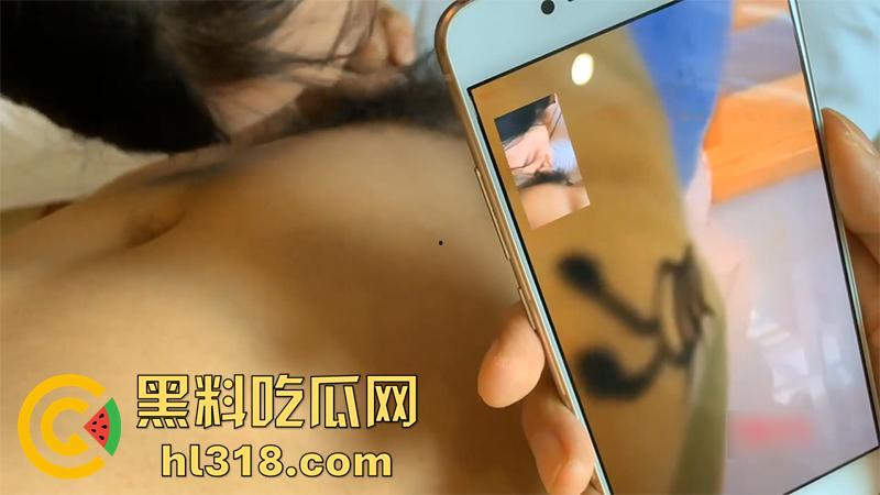 超刺激打电话系列，骚妇偷情被老公查岗，忍不住叫出声被发现，为了刺激打给前男友，观摩做爱全过程！  第5张