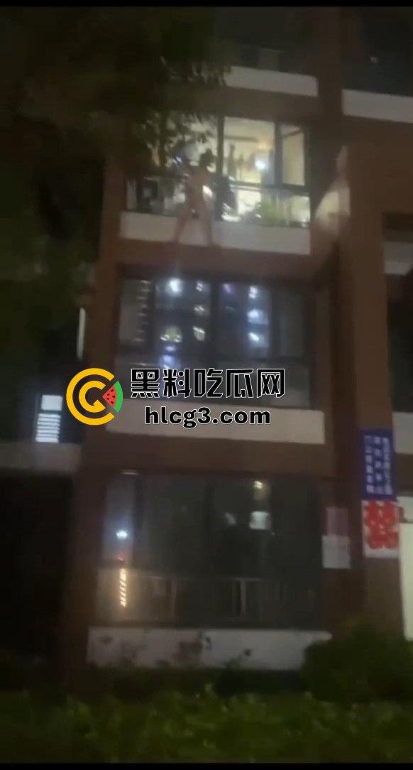 偷情中途翻窗不慎摔下引发大骚动！消防员紧急出动，小区吃瓜群众围观全过程！  第7张