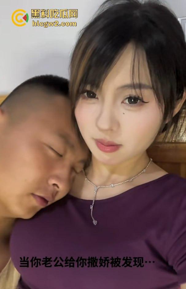 快手抖音网红【嫂子】被灌醉强上！视频流出，欲拒还迎的表情看得人撩人至极！独家爆料！  第10张