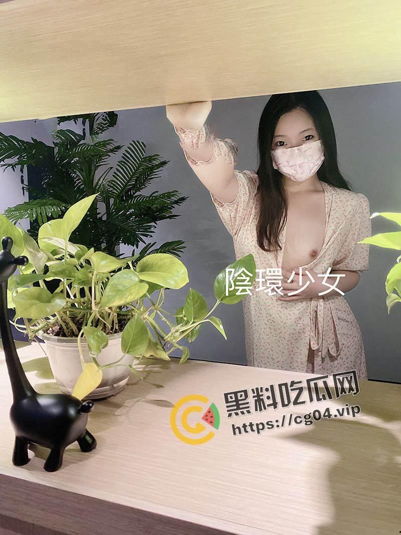 逼当烟灰缸！【李小莫】【阴环少女】国产字母圈王者级女玩家下体开发天花板 各种花样换着来  第2张