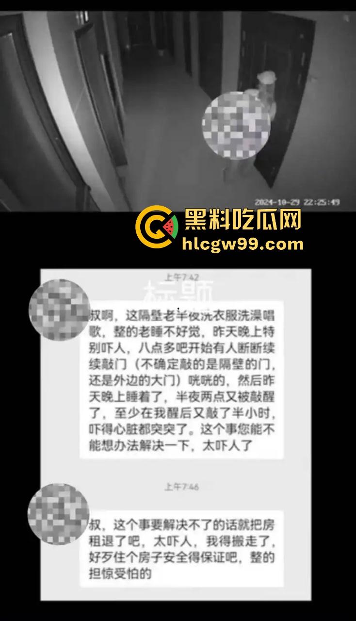 抖音黄毛毛自爆，6000万粉丝顶流男艺人『张大大』酒店暴打女编剧，2小时枕头玻璃杯狂砸，逼她下跪道歉！  第11张