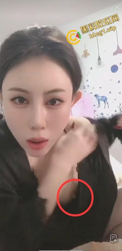 抖音擦边女主播『A 野蛮女友』为了流量 直播间明目张胆 露奶露点 火速上人！  第8张