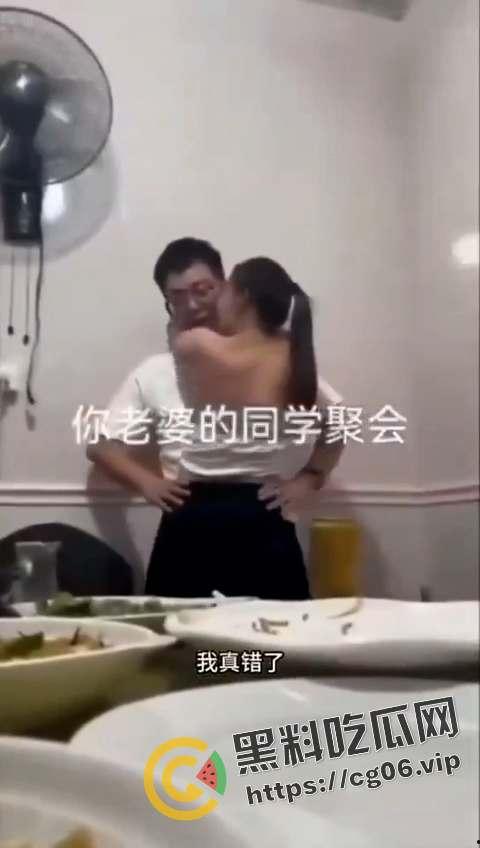 都说同学聚会不要录像了!少妇缠着上学时喜欢的男孩子不放 奶子都喂脸上了 第1张 都说同学聚会不要录像了!少妇缠着上学时喜欢的男孩子不放 奶子都喂脸上了 第1张