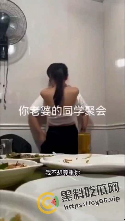 都说同学聚会不要录像了!少妇缠着上学时喜欢的男孩子不放 奶子都喂脸上了 第2张 都说同学聚会不要录像了!少妇缠着上学时喜欢的男孩子不放 奶子都喂脸上了 第2张