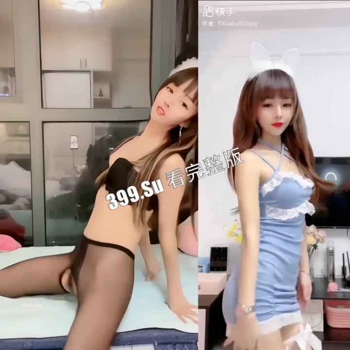 快手 80万粉 喵喵酱 勇敢做自己 给榜一和粉丝分别看两个版本的热舞 反差婊骚货  第3张