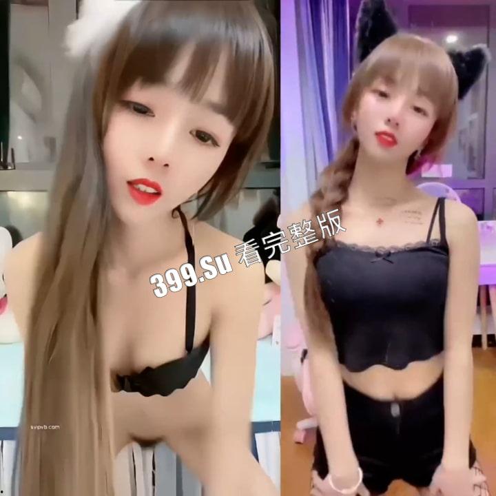 快手 80万粉 喵喵酱 勇敢做自己 给榜一和粉丝分别看两个版本的热舞 反差婊骚货  第5张