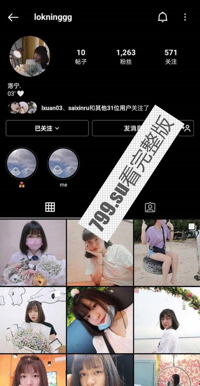 网友自拍 朋友裸照被前男友流出 肉感女孩自摸极品无毛馒头逼  第1张