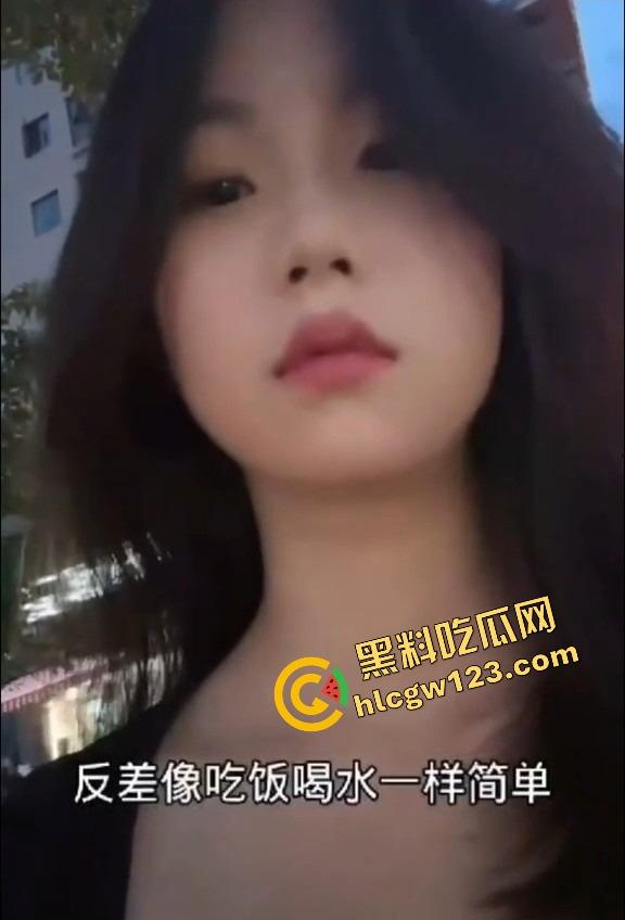 四川绵阳JK前女友私密片曝光『王涵宣』反差骚到爆,蜡烛皮鞭震动棒调教成精,淫叫像唱戏! 第7张 四川绵阳JK前女友私密片曝光『王涵宣』反差骚到爆,蜡烛皮鞭震动棒调教成精,淫叫像唱戏! 第7张