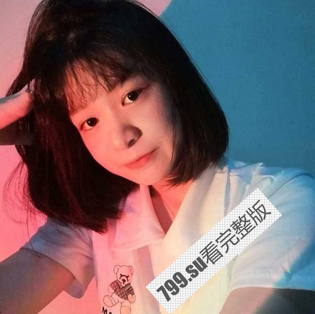 网友自拍 朋友裸照被前男友流出 肉感女孩自摸极品无毛馒头逼  第2张