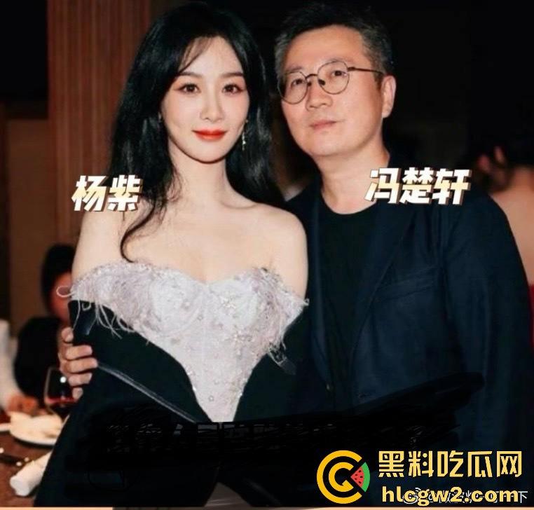 微博爆料家有儿女童星【杨紫】出轨密会栩栩华CEO【冯楚轩】 不是吧杨紫口味这么差的吗？黑料网独家爆料！  第3张