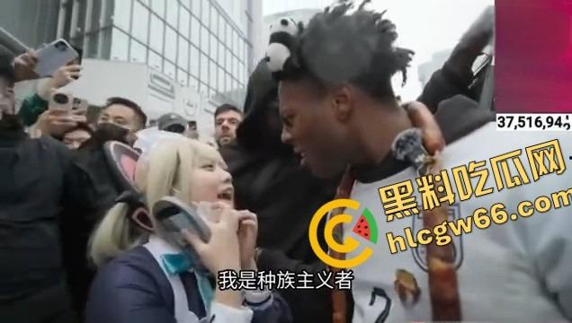 成都二次元cos骚女脑残犯贱，拉甲亢哥狂喷尼哥爱白妞，抽象下流嘴贱没底线，外网炸锅骂她婊子日本人！  第4张