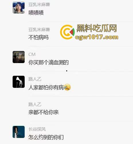 恭喜瓜友又约炮成功！大奶晃荡间御姐气场崩塌成饥渴母狗，花式足交调情，口爆吞精反差诱惑至极！  第4张