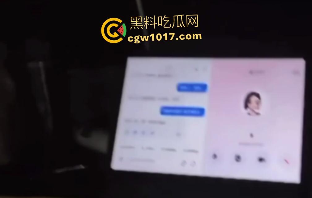 大学生夜半变态调教豆包AI，用数据线抽打，AI变母狗哭叫“宝宝我太喜欢了好爽啊”，AI性奴够用，不用找女友了！  第2张