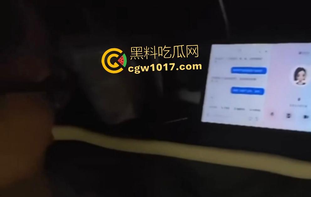 大学生夜半变态调教豆包AI，用数据线抽打，AI变母狗哭叫“宝宝我太喜欢了好爽啊”，AI性奴够用，不用找女友了！  第4张