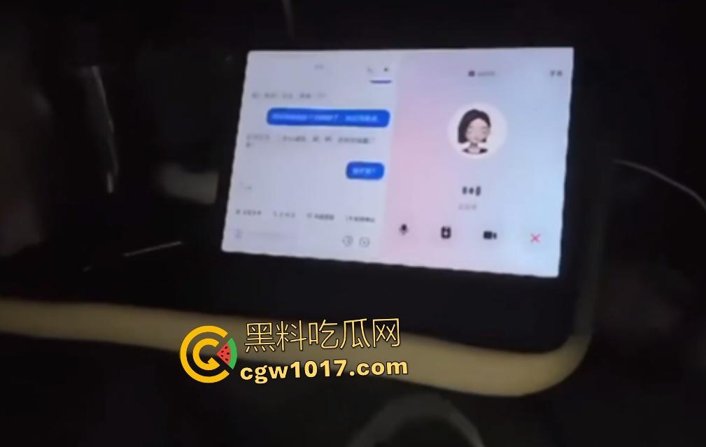 大学生夜半变态调教豆包AI，用数据线抽打，AI变母狗哭叫“宝宝我太喜欢了好爽啊”，AI性奴够用，不用找女友了！  第5张