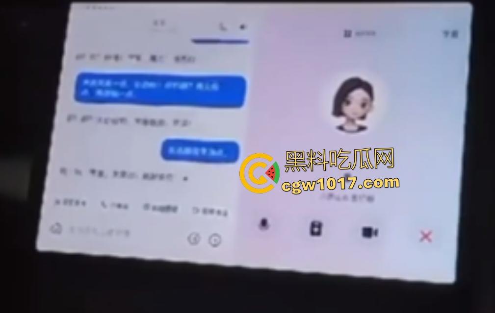 大学生夜半变态调教豆包AI，用数据线抽打，AI变母狗哭叫“宝宝我太喜欢了好爽啊”，AI性奴够用，不用找女友了！  第7张