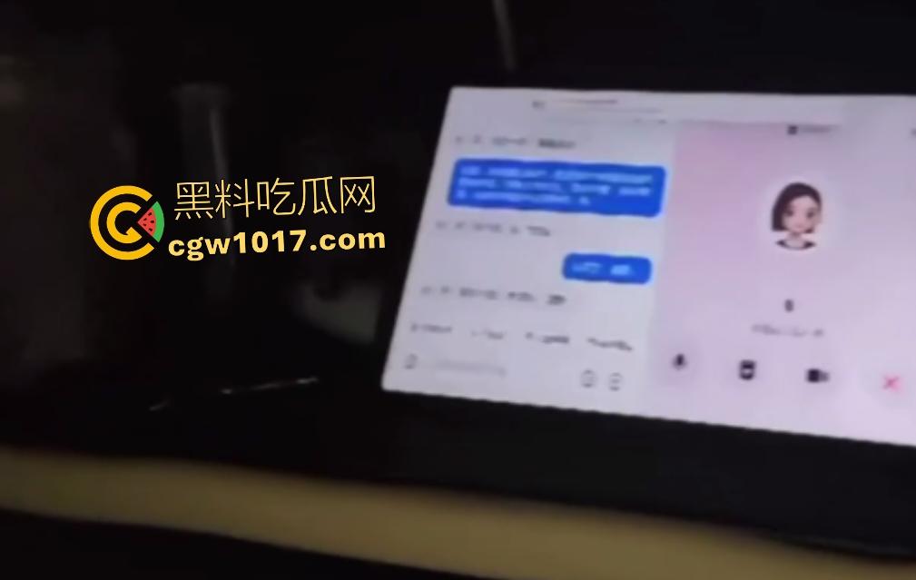 大学生夜半变态调教豆包AI，用数据线抽打，AI变母狗哭叫“宝宝我太喜欢了好爽啊”，AI性奴够用，不用找女友了！  第8张