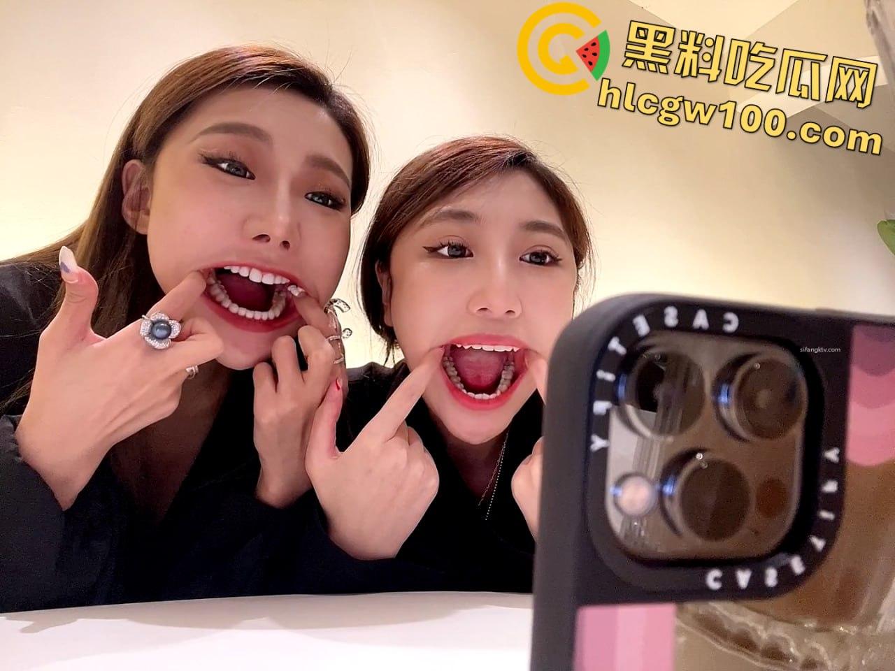 恋物口腔癖狂喜，两个颜值母狗对着镜头互相吐舌张嘴展示喉咙深处  第1张