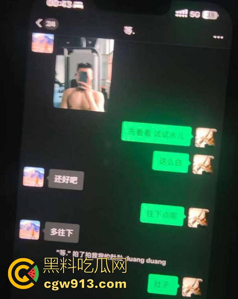 大连民族大学巨乳学生妹【李岫烔】背着男友频繁出轨，被SM调教为精盆，圆润大奶子被操到起飞！  第1张