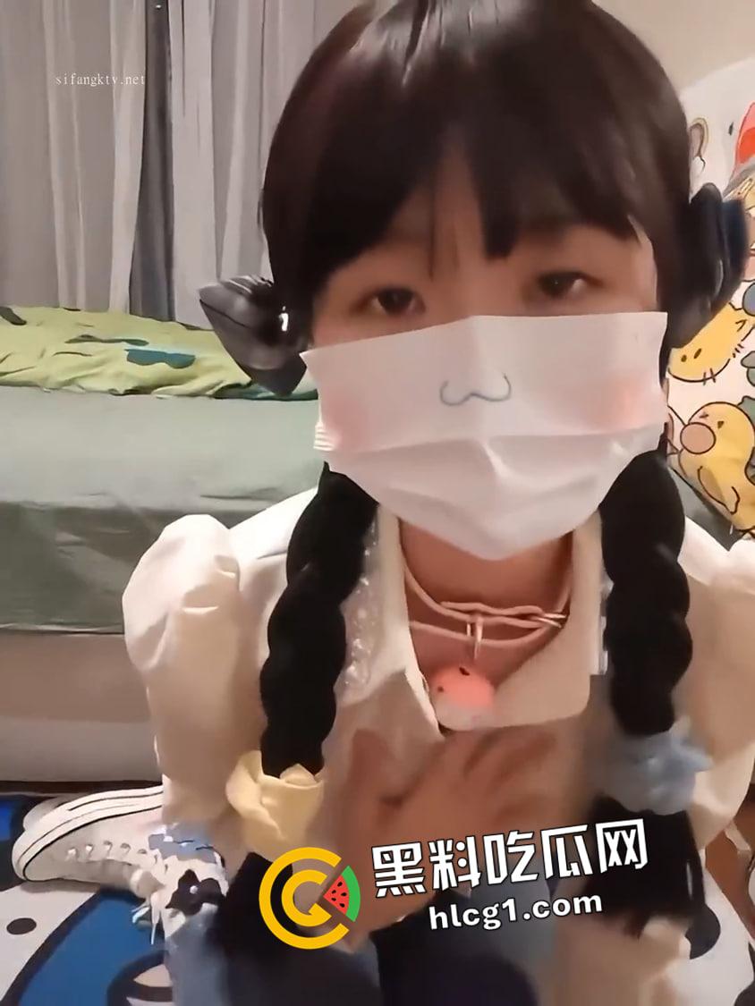 推特极品萝莉露脸母狗【小安】抖音风裸舞付费定制 软萌软萌的妹子 丝滑裸舞  第7张